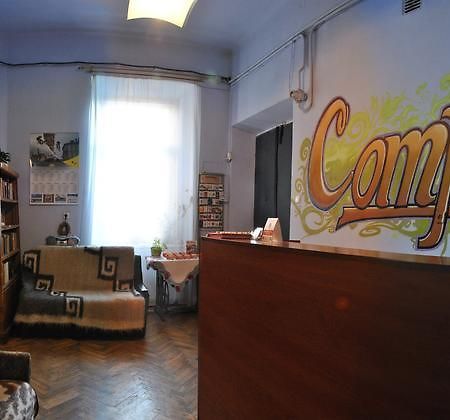 Hostel Comfort Lvov Exteriér fotografie