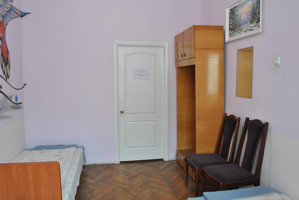 Hostel Comfort Lvov Exteriér fotografie